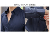 Men Slim Striped Shirt