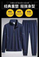 Men’s Plus Size Solid Tracksuit Set