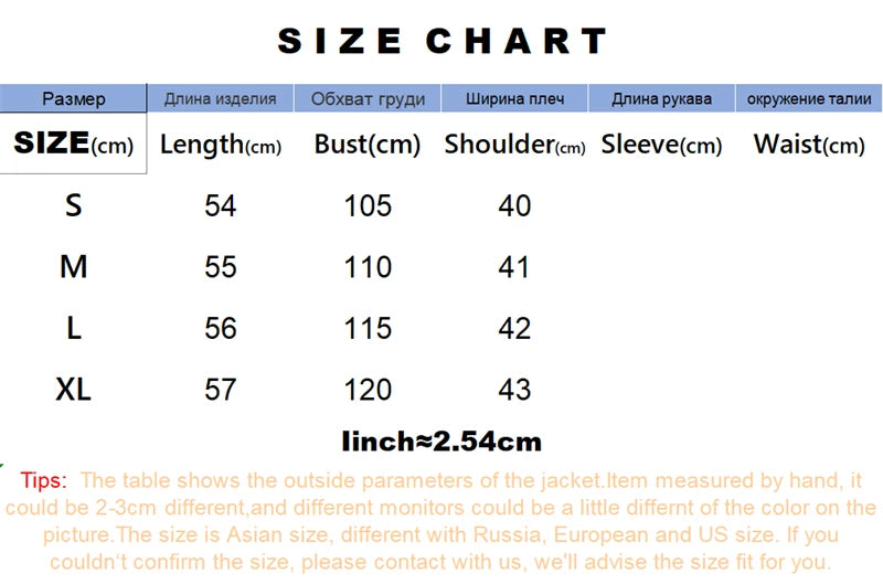 Women’s Leopard Print Washed Denim Vest