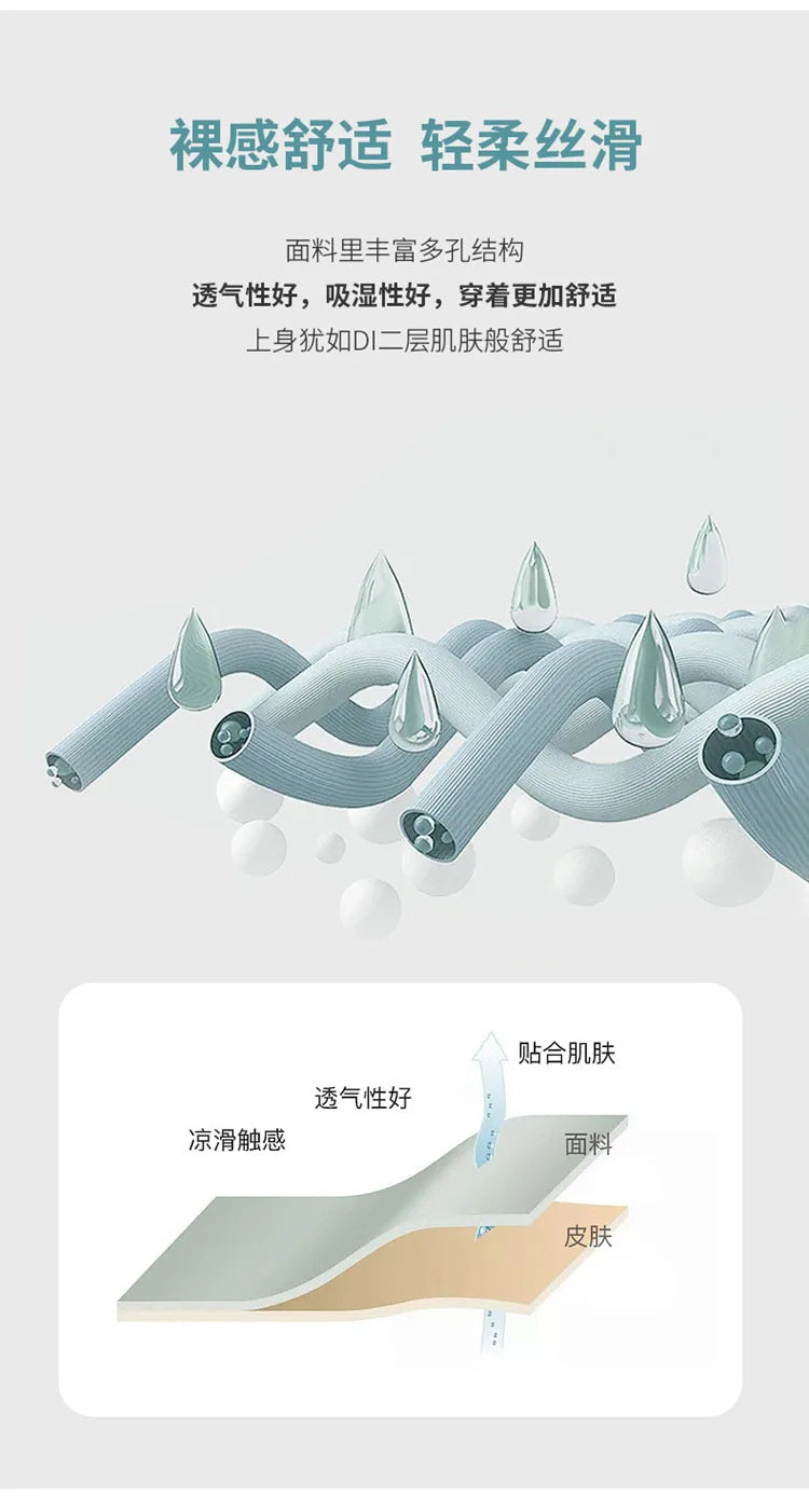 Ice Silk Satin V‑Neck Camisole Crop Top