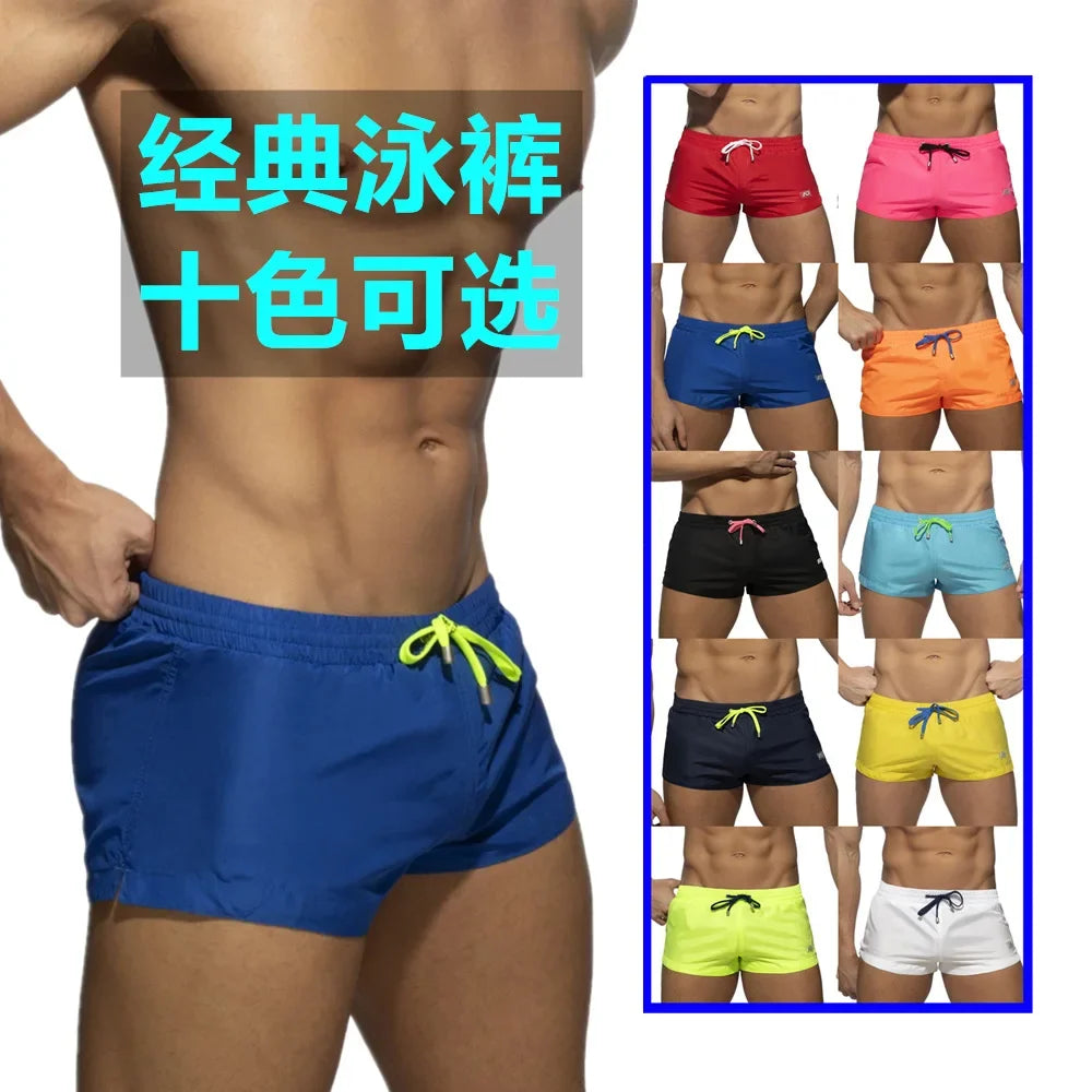 Men String Swim Shorts