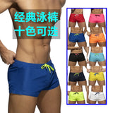 Men String Swim Shorts