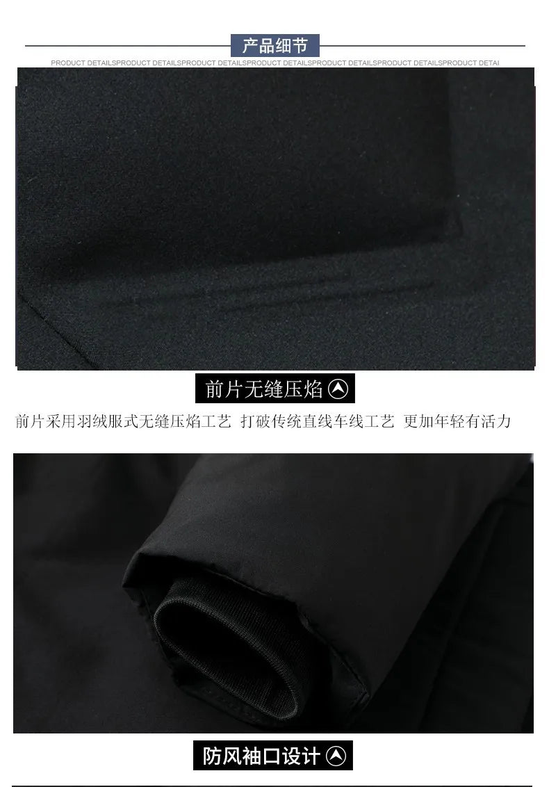 Men Thick Hooded Parka Jacket