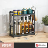 Multi-Purpose Kitchen Spice Organizer Rack