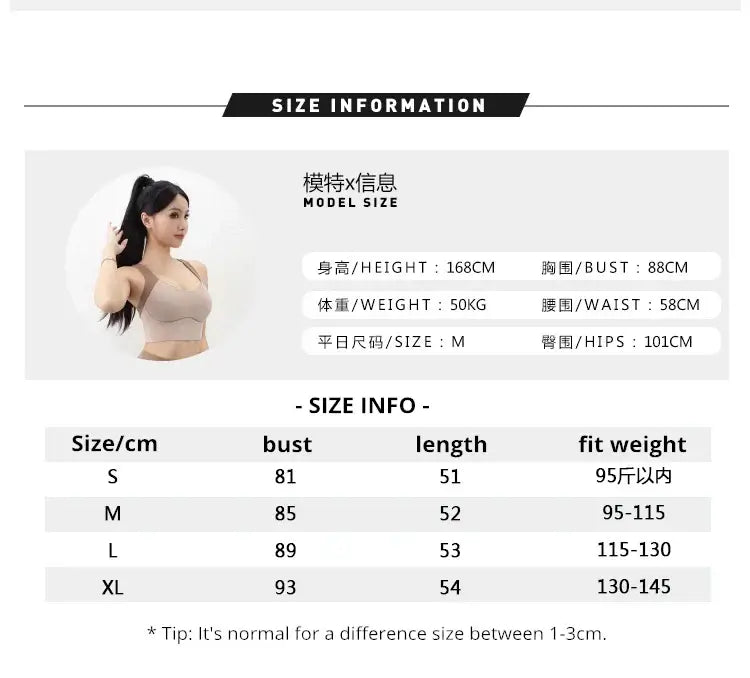 Women Textured Long Sleeve Running Jacket