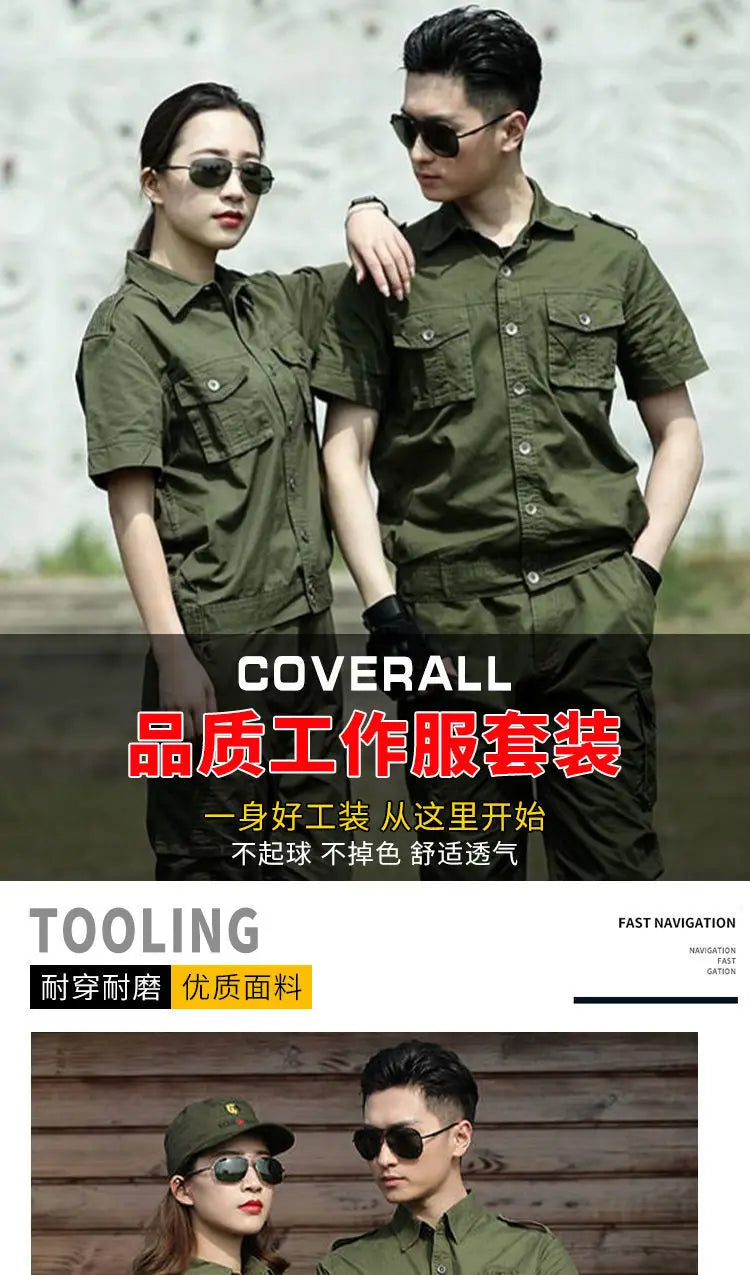 Summer cotton green work suit for welding protection, stylish and comfortable for outdoor work.