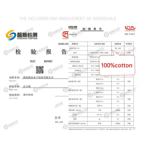 Test report confirming 100% cotton material for children's clothing.