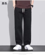 Men’s Straight Fit Work Pants