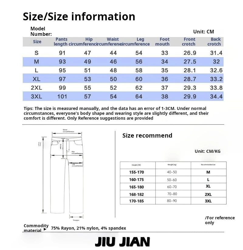 Men’s Harem Casual Pants