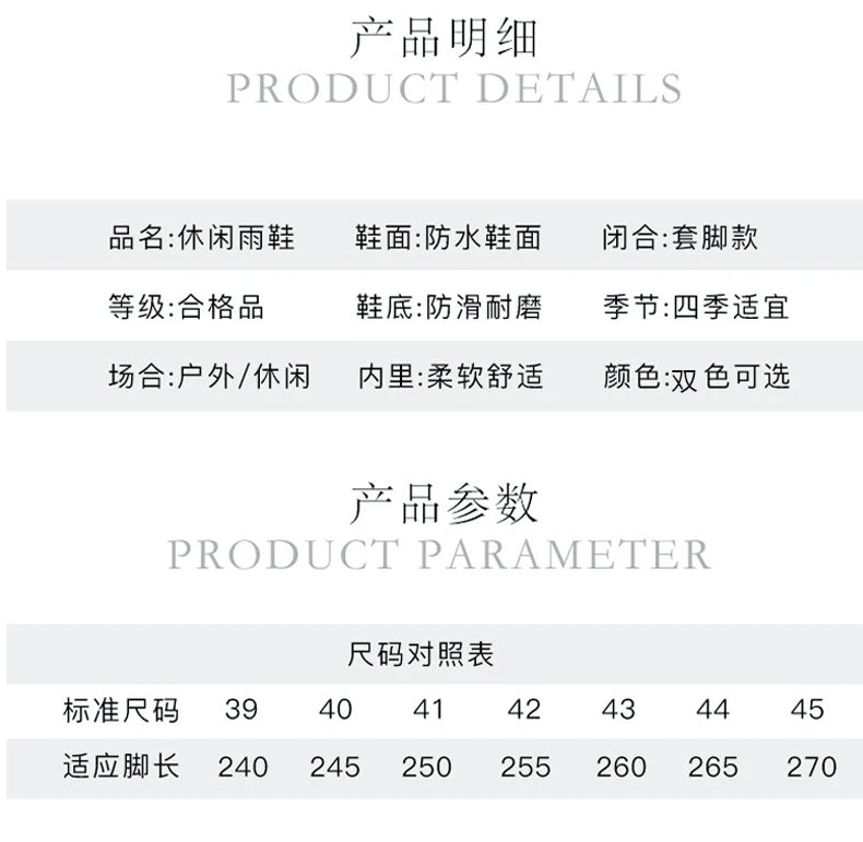 Unisex Fishing Hiking Rain Boots