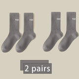 Men’s Mid-Length Sports Socks (2 Pairs)