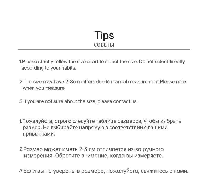 Women's Summer Knit Top