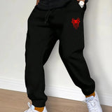 Men’s Jogger Casual Pants