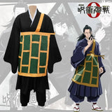 Geto Suguru Kimono Anime Cosplay Outfit