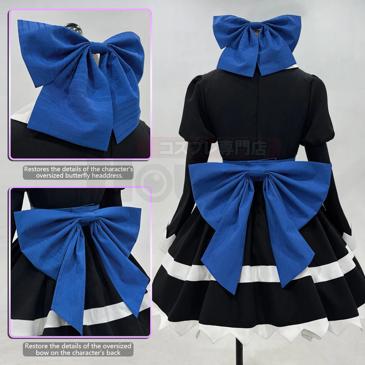 Panty & Stocking Anime Cosplay Outfit