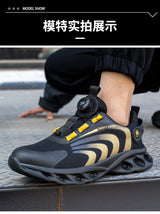 Men Lightweight Rotary Buckle Safety Shoes