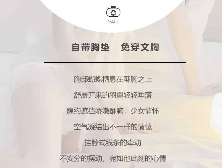 Women Bow Robe Sleep Set