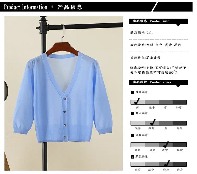 Women Crochet Long Sleeve Cardigan