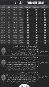 Size guide chart for FATAPAESE store wedding dresses, displaying bust, waist, and hip measurements.