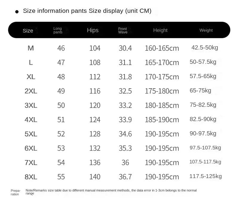 Men Ice Silk Casual Shorts