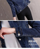 Women's Casual Denim Jacket