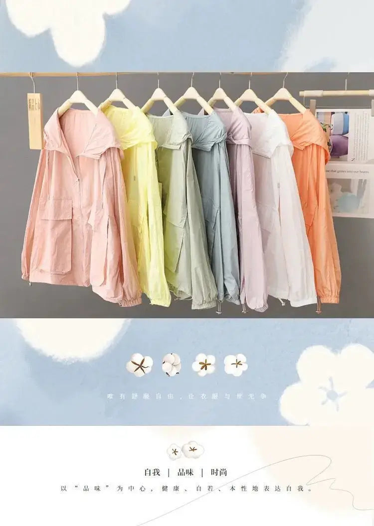 Women Lightweight Hooded Windbreaker