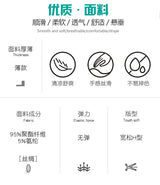 Women Satin Summer Robe Set