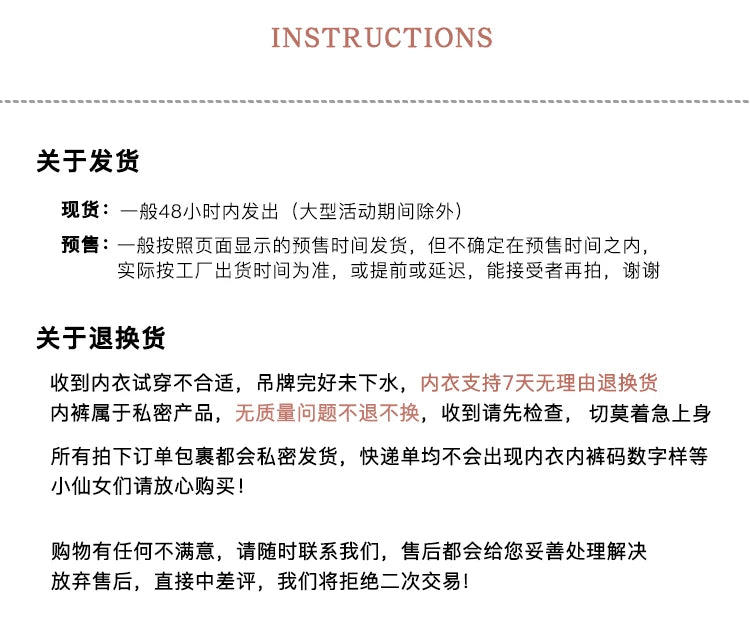 Women Comfort Summer Bra Set