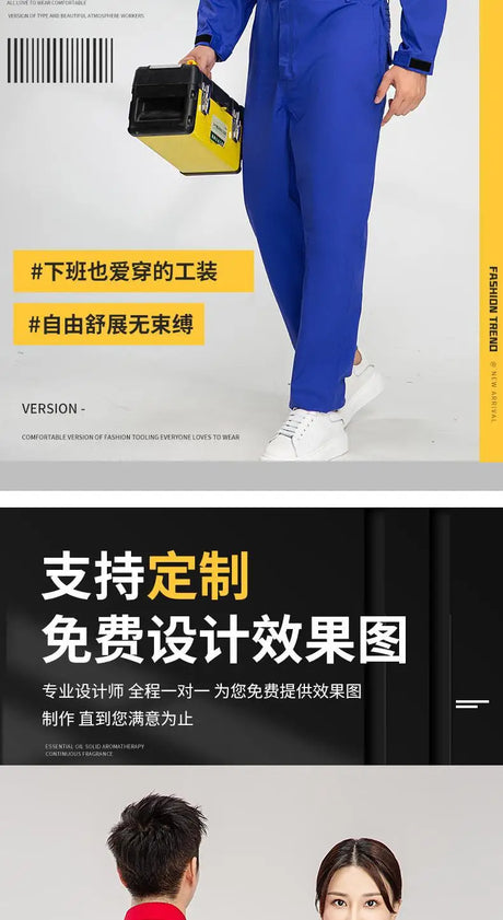 Anti-static flame-resistant welding suit in blue, showcasing comfortable pure cotton workwear ideal for professionals.