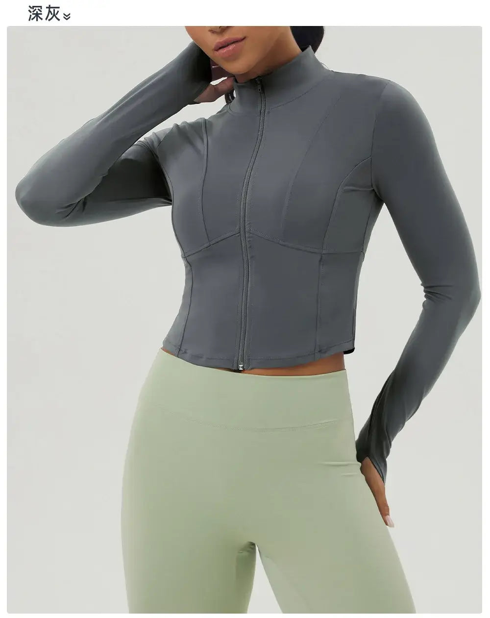 Women Slim Fit Zipper Yoga Top Jacket