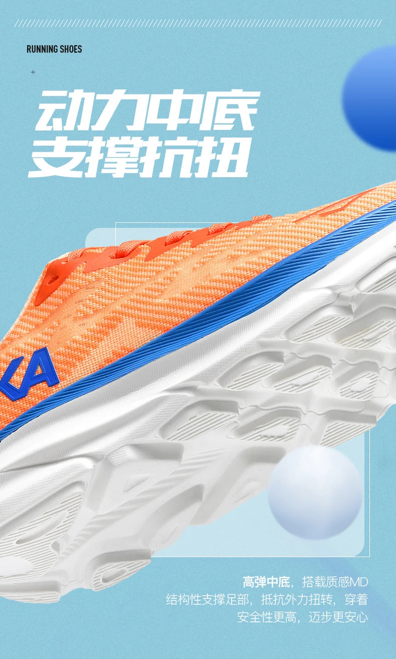 Men Air Cushion Running Trainers