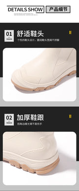 Men’s Short Non-Slip Casual Rubber Rain Boots