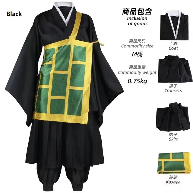 Geto Suguru Kimono Anime Cosplay Outfit