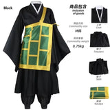 Geto Suguru Kimono Anime Cosplay Outfit