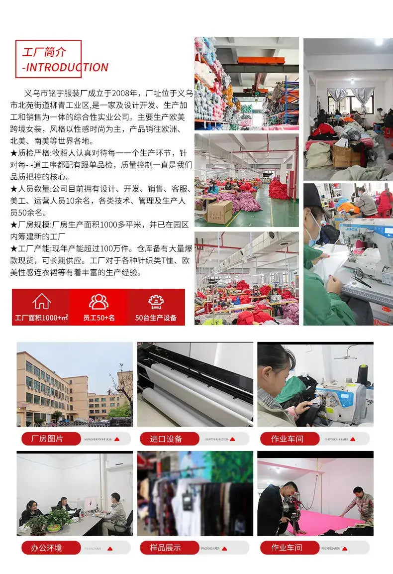 Chic Party Night Dress – Two Piece Set for Women