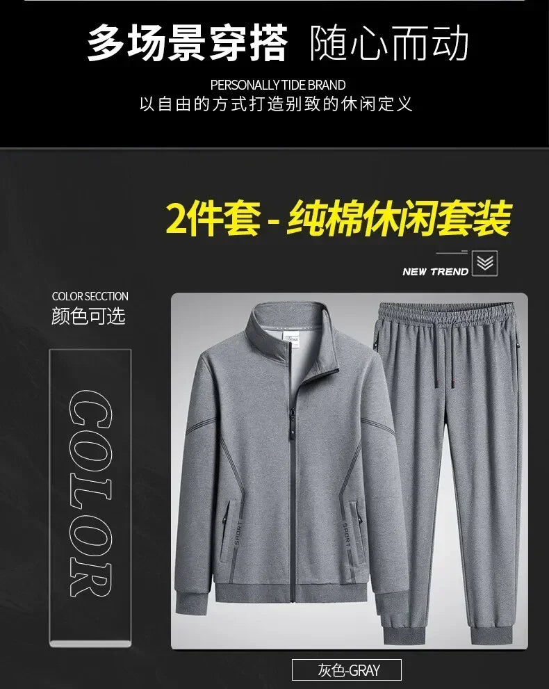 Men’s Plus Size Solid Tracksuit Set
