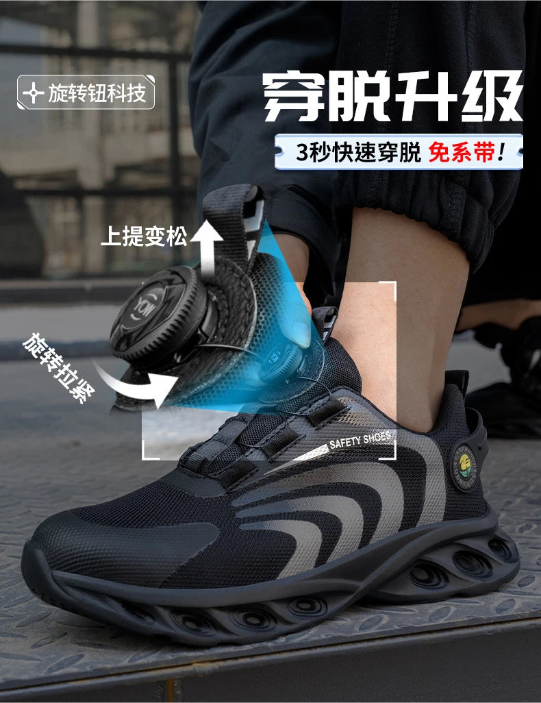 Men Lightweight Rotary Buckle Safety Shoes