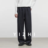 Men’s Wide Leg Casual Pants