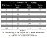 Women Camouflage Streetwear Jeans