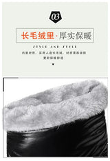 Women Wedge Boots – 2025 Winter