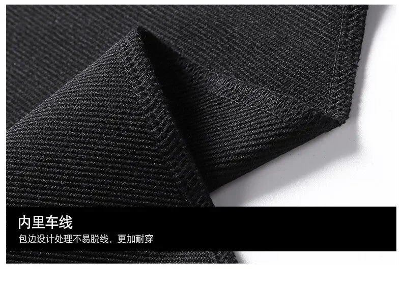 Men’s Plus Size Solid Tracksuit Set