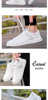Men’s PU Leather Casual Sneakers