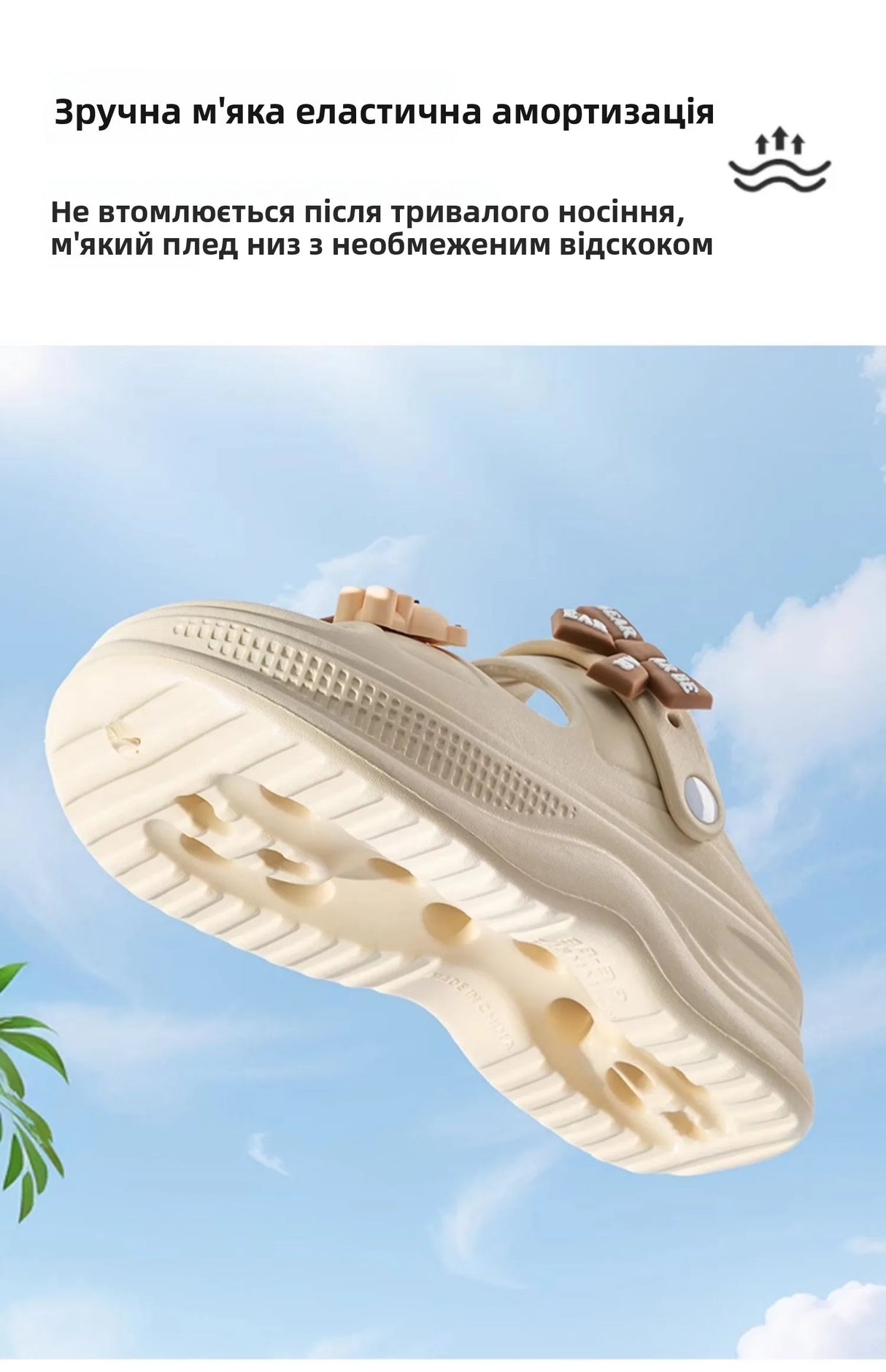 Women Thin Heel Sandals Summer Outdoor