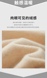 Men Merino Wool Pullover Sweater