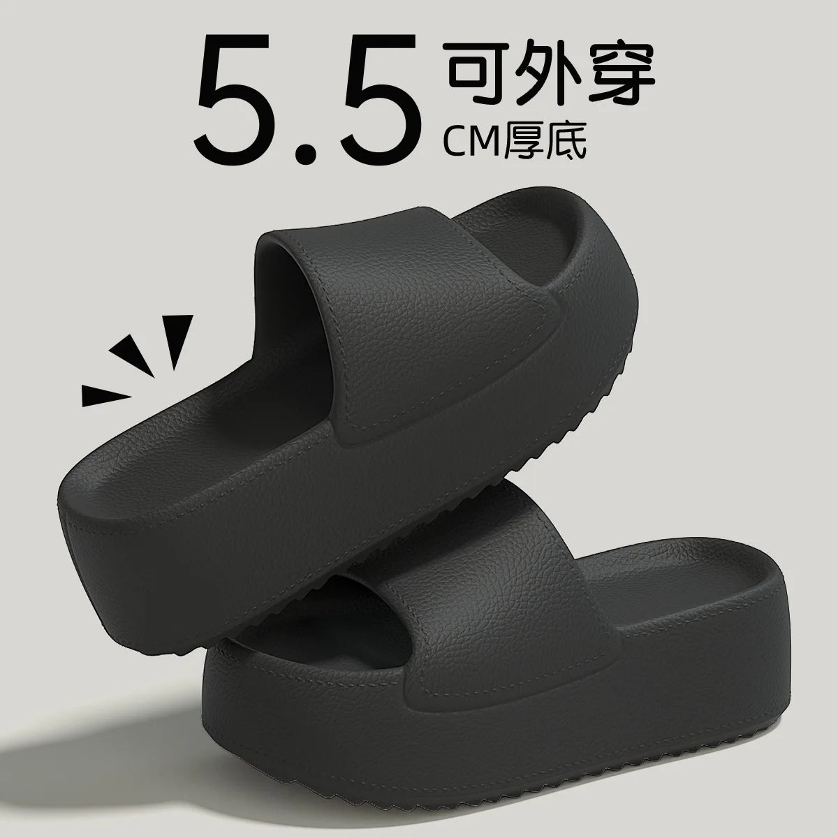 Non-slip Thick Sole Slippers – Summer 2025