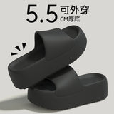Non-slip Thick Sole Slippers – Summer 2025