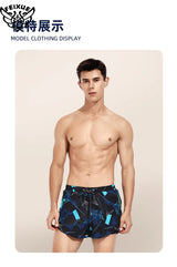 Men's Plus Size Beach Swim Shorts