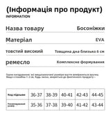 Women Thin Heel Sandals Summer Outdoor