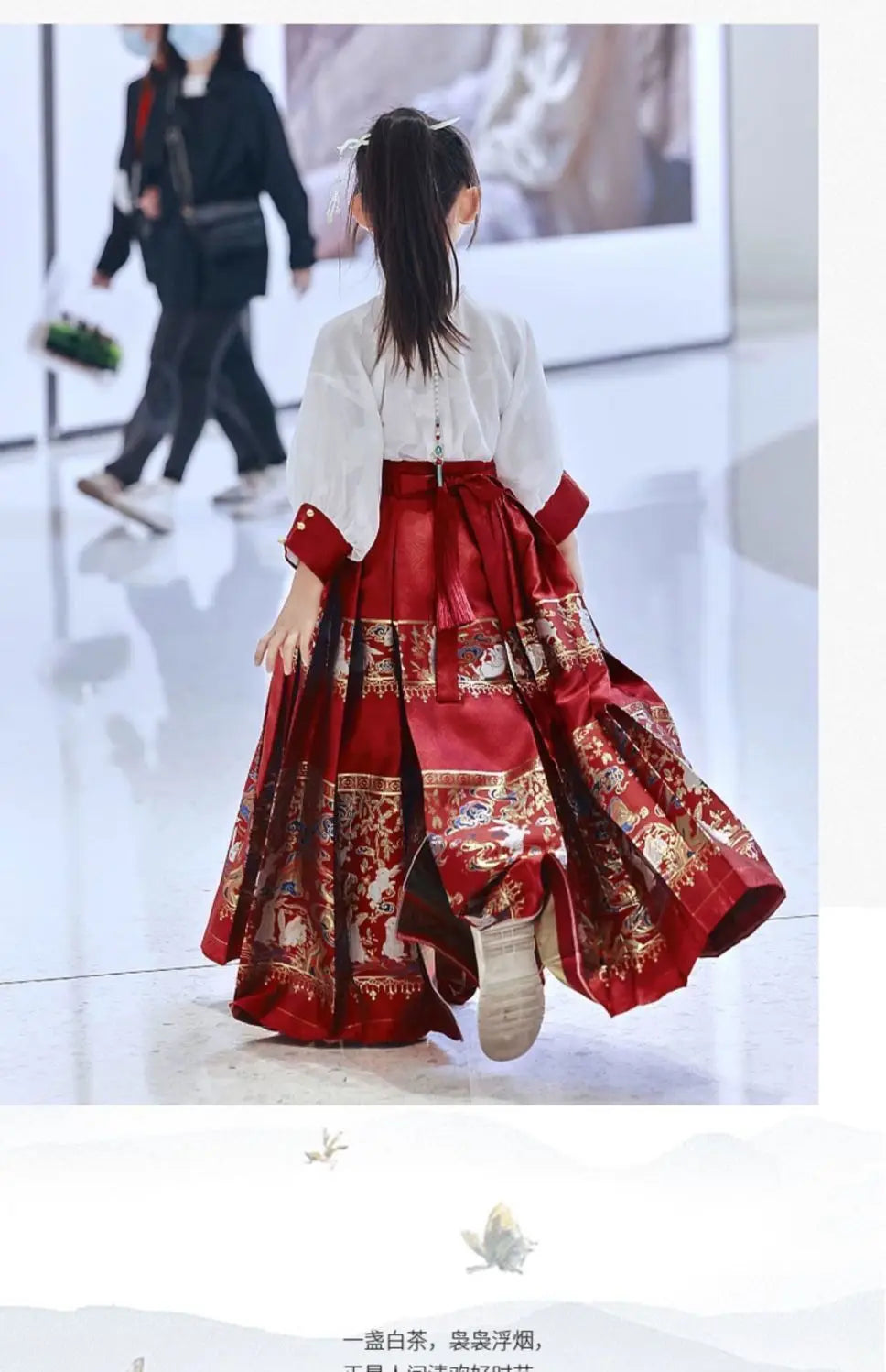 Summer hanfu girls dress with embroidered skirt, perfect for festive occasions and special events.