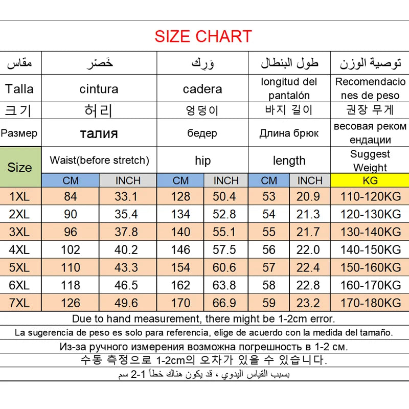 Plus Size Men's Graphic Gym Shorts – Casual Stretch